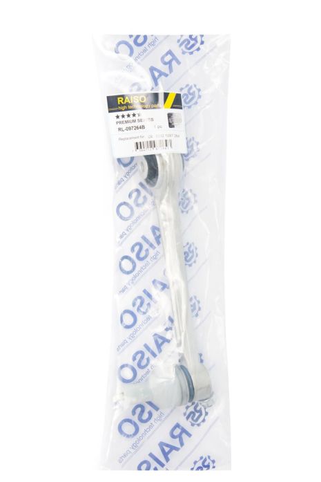 Верхний задний левый/правый рычаг BMW 5 (E39)/7 (E38) 94-04, RAISO (RL097264B)