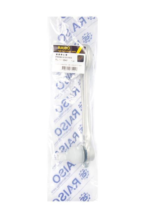 Рычаг задний лев./пр. (верхний с передней стороны) BMW 5 (E39/E60/E61/E63/E64)/7 (E65/E66/E67) 96-, RAISO (RL