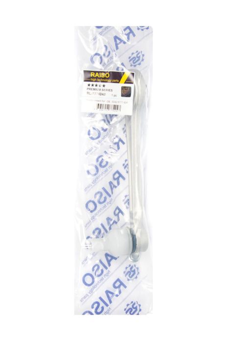 Рычаг задний лев./пр. (верхний с передней стороны) BMW 5 (E39/E60/E61/E63/E64)/7 (E65/E66/E67) 96-, RAISO (RL