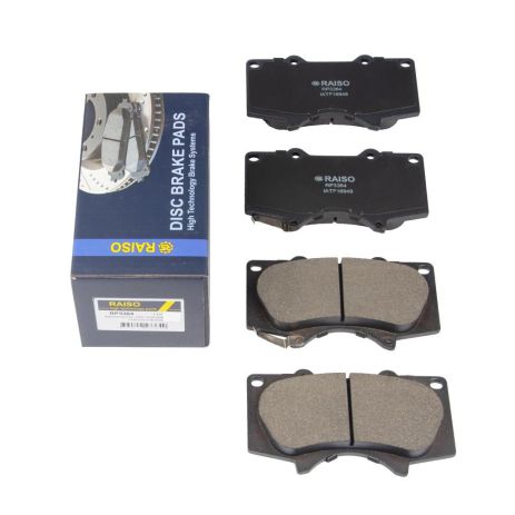 Тормозные колодки передние Land Cruiser/Hilux VII/Lexus GX/Pajero 01-, RAISO (RP3364) Тормозные колодки передние Land Cruiser/Hilux VII/Lexus GX/Pajero 01-, RAISO (RP3364)