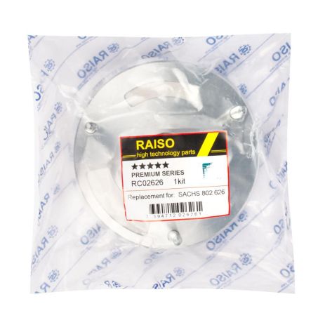 Опора амортизатора переднего BMW X5/X6 07-14, RAISO (RC02626) Опора амортизатора переднего BMW X5/X6 07-14, RAISO (RC02626)