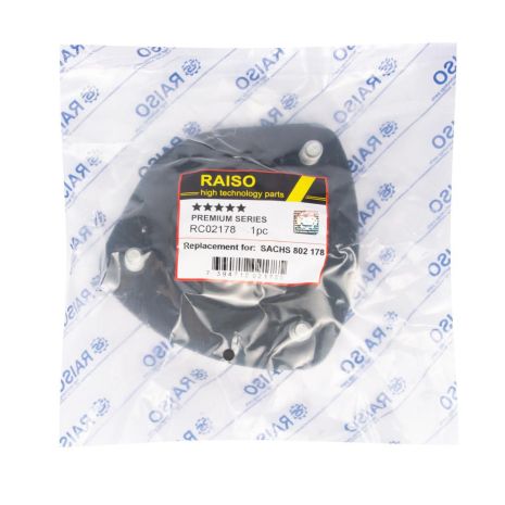 Опора амортизатора заднего BMW X5 (E53) 00-06, RAISO (RC02178)