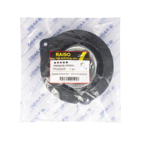 Ліва опора переднього амортизатора для Koleos/Qashqai/X-Trail II від 07 року, RAISO (RC02525)