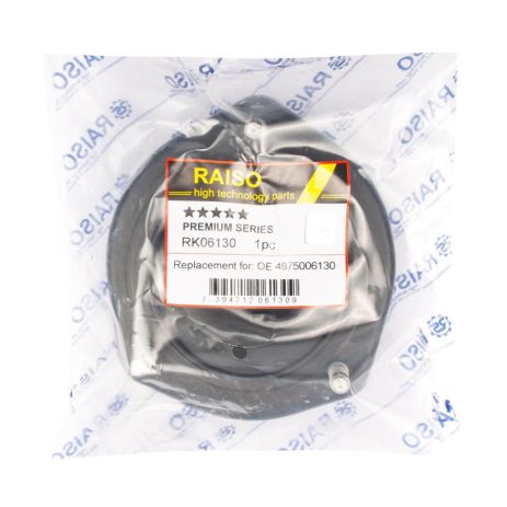 Опора амортизатора зад. Toyota Camry 50-55 2011- (без пыльника), RAISO (RK06130)