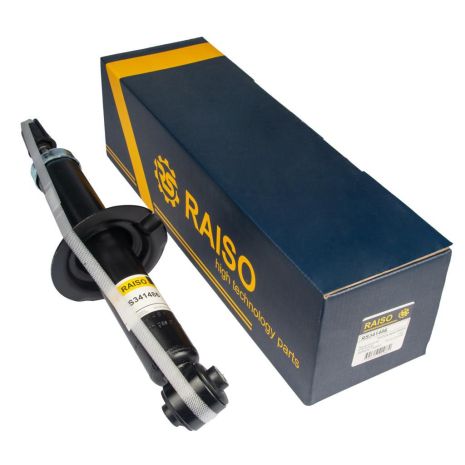 Задний амортизатор для Forester SH 08- (газ), RAISO (RS341486) Задний амортизатор для Forester SH 08- (газ), RAISO (RS341486)