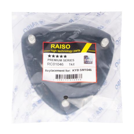 Опора переднього амортизатора для Mazda 3/6/CX-5 11-, RAISO (RC01046)