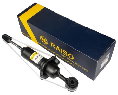 Амортизатор передний NP300 Navara/Pathfinder III 05-(газ,), RAISO (RS341461)