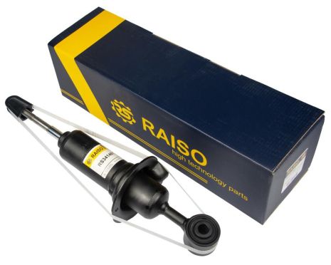 Амортизатор передній NP300 Navara/Pathfinder III 05-(газ,), RAISO (RS341461)