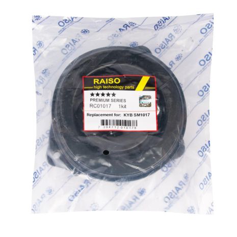 Опора переднього амортизатора права Nissan Juke/Leaf/Pulsar 10-, RAISO (RC01017)