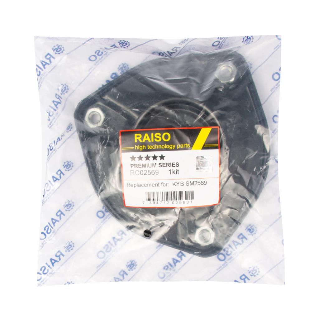 Опора переднего амортизатора MB Vito 09-, RAISO (RC02569) Опора переднего амортизатора MB Vito 09-, RAISO (RC02569)