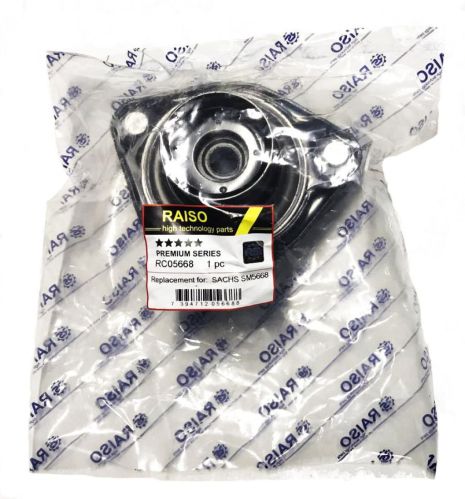 Опора переднього амортизатора Hyundai Elantra/i30/Kia Ceed/Pro Ceed 1.4-2.0 07-12, RAISO (RC05668)