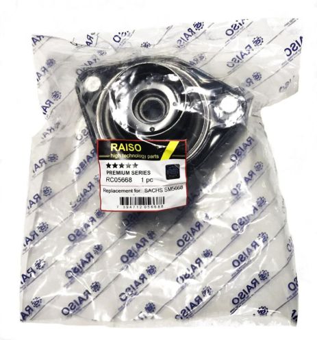 Опора переднього амортизатора Hyundai Elantra/i30/Kia Ceed/Pro Ceed 1.4-2.0 07-12, RAISO (RC05668)