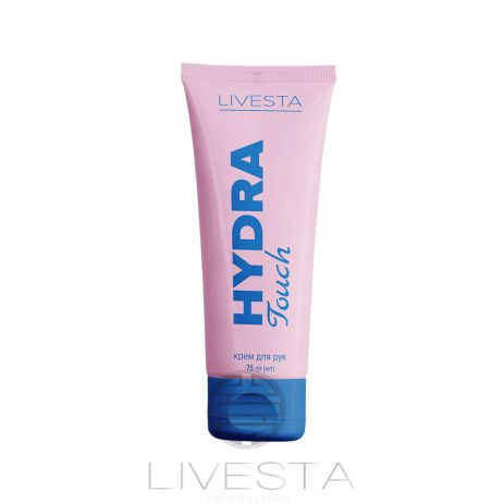 Увлажняющий крем для рук Hydra Touch, LIVESTA, 75 мл Увлажняющий крем для рук Hydra Touch, LIVESTA, 75 мл