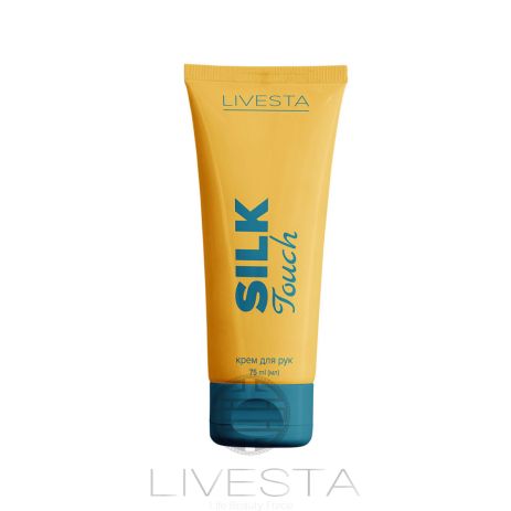 Питающий крем для рук Silk Touch LIVESTA, 75 мл, Украина Питающий крем для рук Silk Touch LIVESTA, 75 мл, Украина