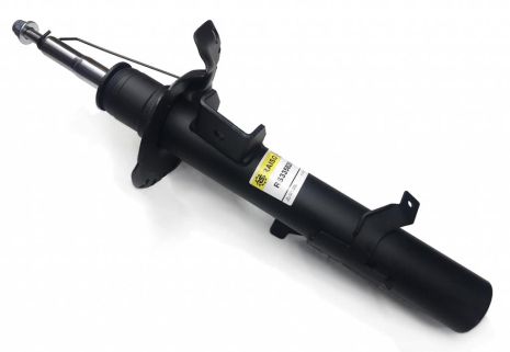 Передній правий амортизатор для Land Rover Freelander 06-14 (газ.), RAISO (RS335829)