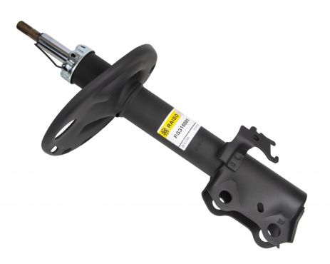 Левый передний амортизатор Lexus NX, Toyota RAV 4 12-, RAISO (RS316985) Левый передний амортизатор Lexus NX, Toyota RAV 4 12-, RAISO (RS316985)