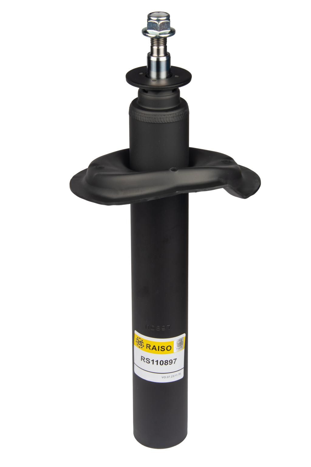 Передний амортизатор RAISO для Peugeot 305 77-90/405 87-96 (масл.) (RS110897) Передний амортизатор RAISO для Peugeot 305 77-90/405 87-96 (масл.) (RS110897)