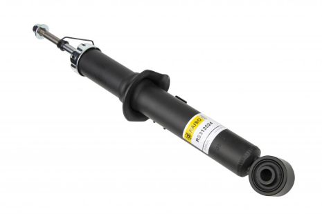 Передний правый амортизатор KIA Sorento 02-, RAISO (RS313524) Передний правый амортизатор KIA Sorento 02-, RAISO (RS313524)