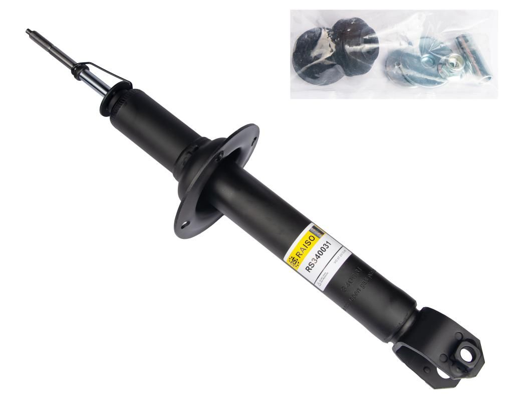 Задний амортизатор для Honda Accord 08-15 (газ.), RAISO (RS340031) Задний амортизатор для Honda Accord 08-15 (газ.), RAISO (RS340031)