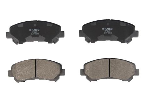 Дисковые тормозные колодки передние Nissan Qashqai X-Trail (T31) 07-, RAISO (RP3467) Дисковые тормозные колодки передние Nissan Qashqai X-Trail (T31) 07-, RAISO (RP3467)
