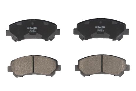 Дисковые тормозные колодки передние Nissan Qashqai X-Trail (T31) 07-, RAISO (RP3467) Дисковые тормозные колодки передние Nissan Qashqai X-Trail (T31) 07-, RAISO (RP3467)
