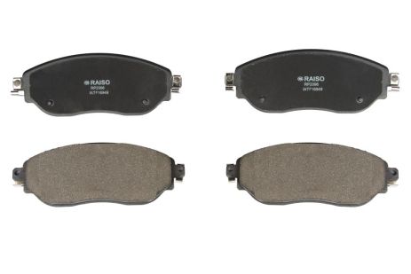 Передние дисковые тормозные колодки для Trafic, Vivaro 14-, RAISO (RP2096)