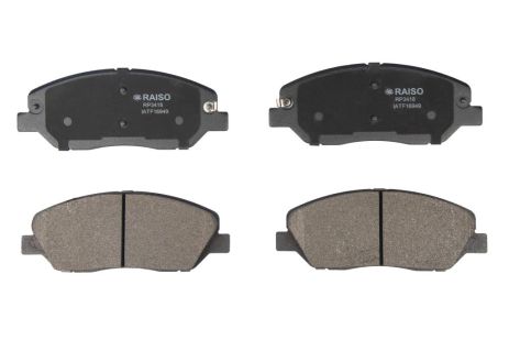 Передние дисковые тормозные колодки Santa Fe 06-, RAISO (RP3418) Передние дисковые тормозные колодки Santa Fe 06-, RAISO (RP3418)