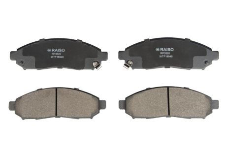 Передні дискові гальмівні колодки Navara/Pathfinder 05-, RAISO (RP3520)