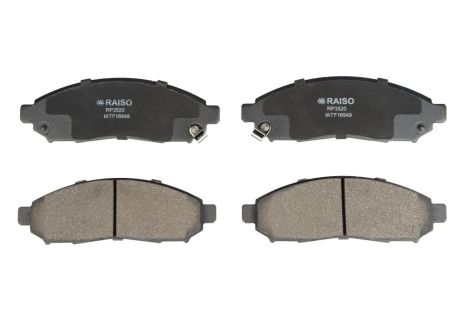 Передние диск. тормозные колодки для Navara/Pathfinder 2005-, RAISO (RP3520)