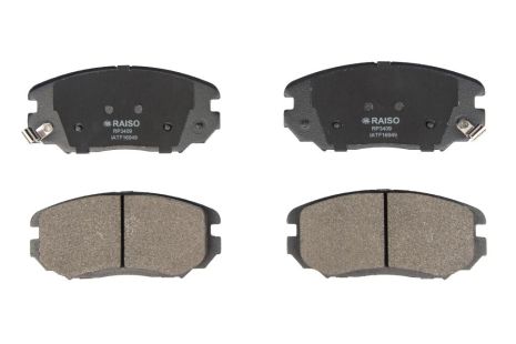 Колодки тормозные передние дисковые Tucson 04-10, RAISO (RP3409)