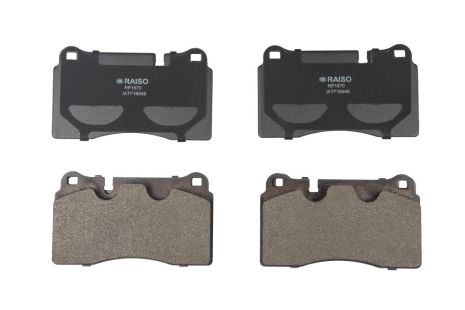 Передние тормозные колодки для Touareg 02-, RAISO (RP1670)