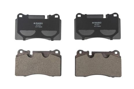 Передние тормозные колодки для Touareg 02-, RAISO (RP1670)