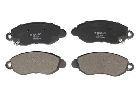 Тормозные колодки передние Transit (V184) (RWD) 00-06, RAISO (RP1424)