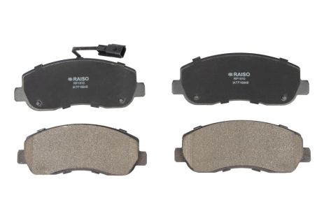 Дисковые передние тормозные колодки Master III/Opel Movano (с датчиком) 10-, RAISO (RP1910) Дисковые передние тормозные колодки Master III/Opel Movano (с датчиком) 10-, RAISO (RP1910)