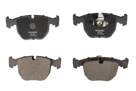 Передние дисковые тормозные колодки для BMW 5(E39) и 7(E38) 96-04, RAISO (RP1261)