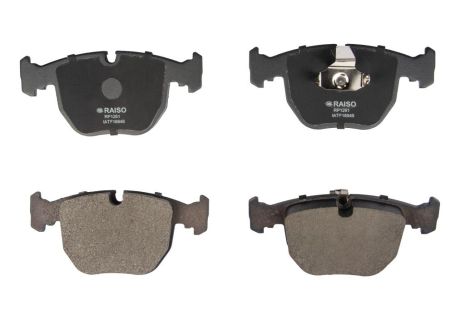 Передние дисковые тормозные колодки для BMW 5(E39) и 7(E38) 96-04, RAISO (RP1261)