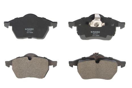 Тормозные колодки передние диск. Vectra B 95-03, RAISO (RP1271)