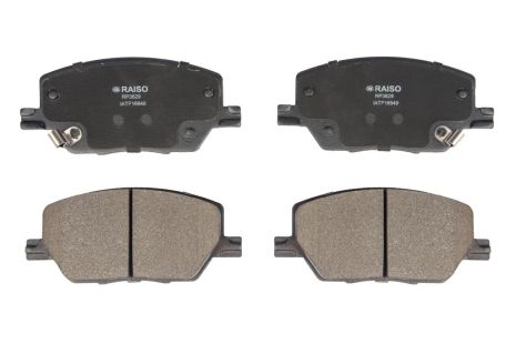 Тормозные колодки передние для Compass/Renegade 16-, RAISO (RP3629)