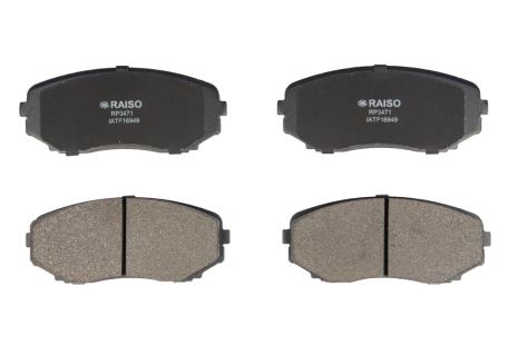 Передние дисковые тормозные колодки Mazda CX-7/CX-9 07-, RAISO (RP3471)