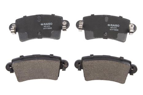 Задние дисковые тормозные колодки для Interstar/Movano A/Master II 97-10 (RP1470), RAISO