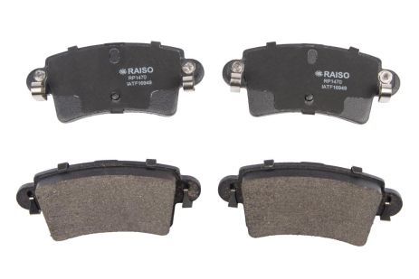 Задні гальмівні колодки дискові для Interstar/Movano A/Master II 97-10, RAISO (RP1470)