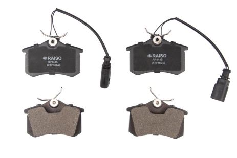 Задние дисковые тормозные колодки (с датчиками) для Sharan/Galaxy/Alhambra 97-10, RAISO (RP1415)