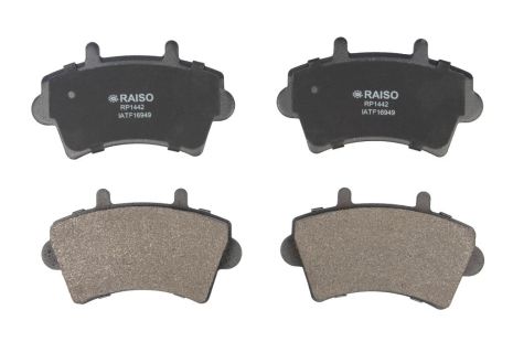Колодки тормозные передние дисковые Master II/Movano A 00-, RAISO (RP1442) Колодки тормозные передние дисковые Master II/Movano A 00-, RAISO (RP1442)