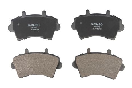 Колодки тормозные передние дисковые Master II/Movano A 00-, RAISO (RP1442)