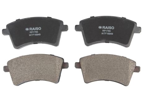 Колодки тормозные диск. перед. Kangoo 08-, RAISO (RP1785)