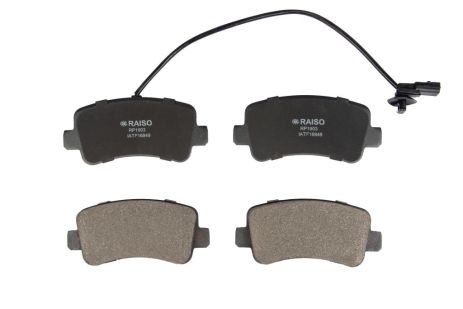 Задние дисковые тормозные колодки Master Movano (с датчиком) 10-, RAISO (RP1903) Задние дисковые тормозные колодки Master Movano (с датчиком) 10-, RAISO (RP1903)