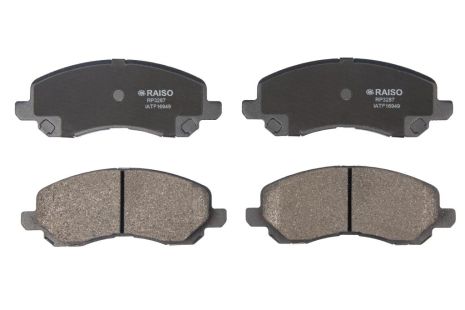 Передние дисковые тормозные колодки Lancer VIII/Outlander II/Peugeot 4008 08-, RAISO (RP3287)