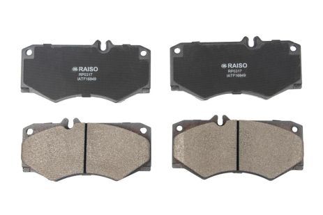 Передні гальмівні колодки диск. VW LT 28 91-96, RAISO (RP0317)