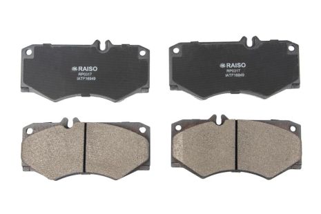 Передние дисковые тормозные колодки для VW LT 28 91-96, RAISO (RP0317) Передние дисковые тормозные колодки для VW LT 28 91-96, RAISO (RP0317)