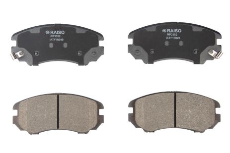 Тормозные дисковые колодки переднего типа для Sonata 01-/Magentis 05-, RAISO (RP3352) Тормозные дисковые колодки переднего типа для Sonata 01-/Magentis 05-, RAISO (RP3352)